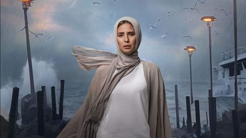 إيمان العاصي، فيتو