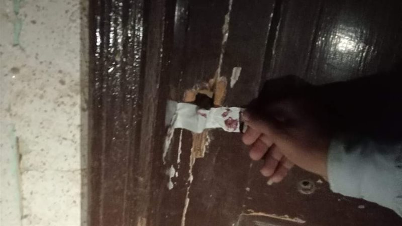 إغلاق منشأة طبية