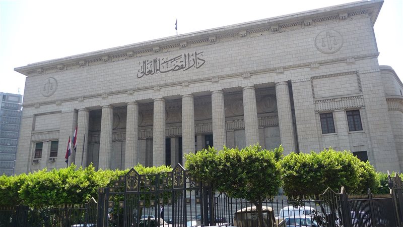 مجلس القضاء الأعلى