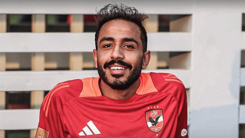 كهربا 