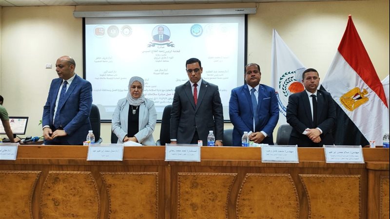 فعاليات بجامعة المنصورة،