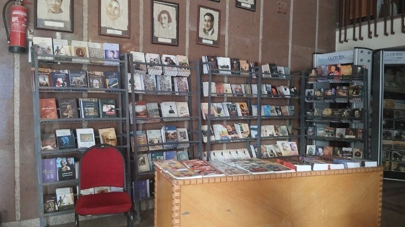 بدء إنطلاق معرض الكتاب