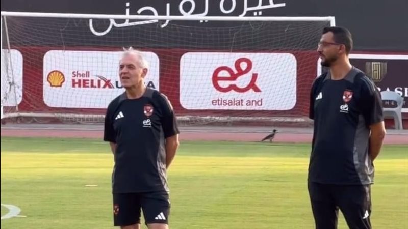 كولر، فيتو