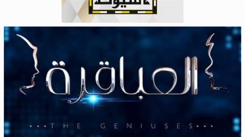 جامعة أسيوط تعلن