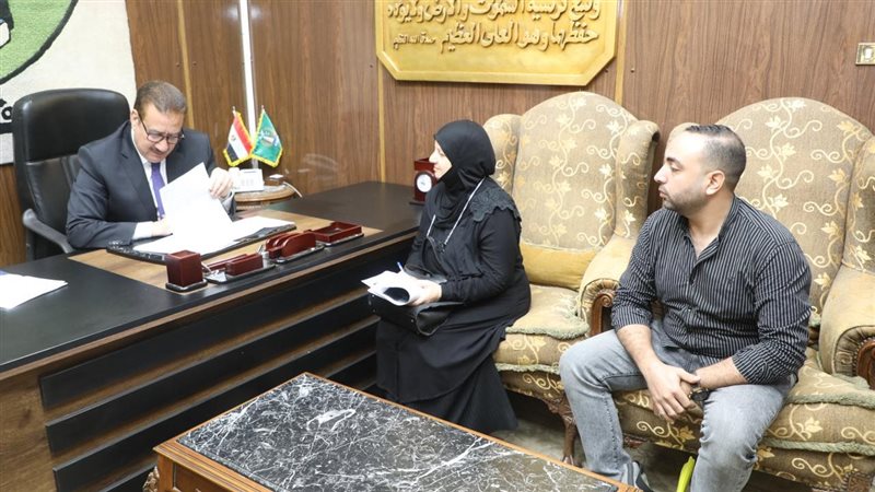 صرف مساعدات مالية