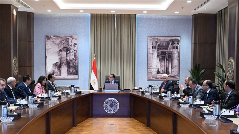 اجتماع برئاسة د.