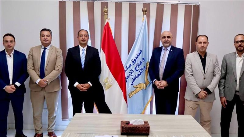 صندوق مكافحة الإدمان،فيتو