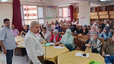 مدير 