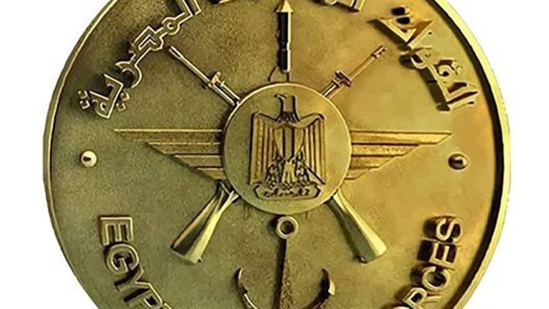 القوات المسلحة، فيتو