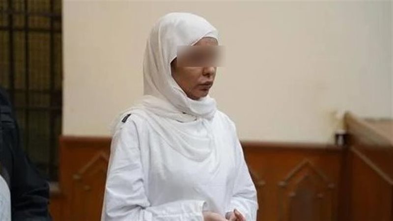 المتهمة، فيتو
