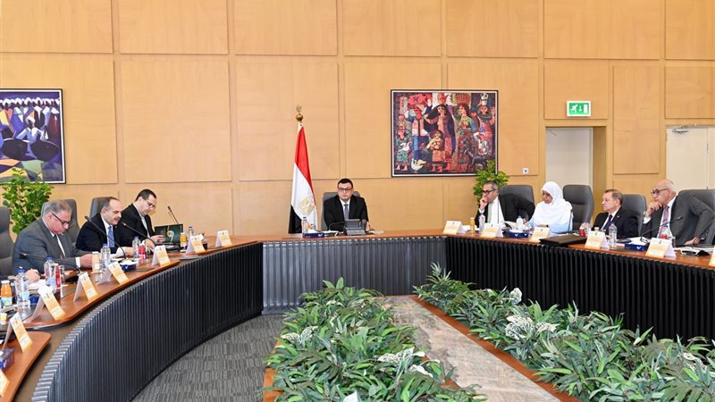 المقاولون العرب 