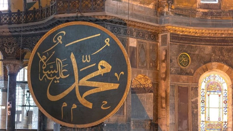 عطايا الله لرسوله