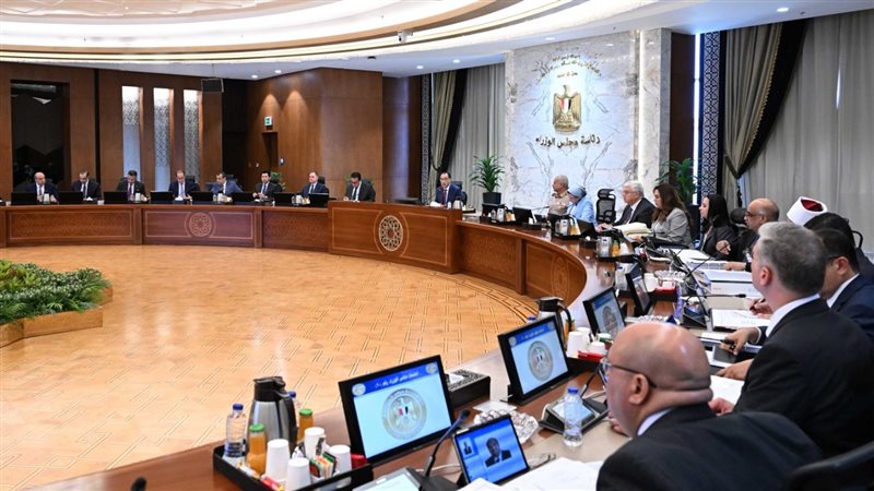 اجتماع مجلس الوزراء