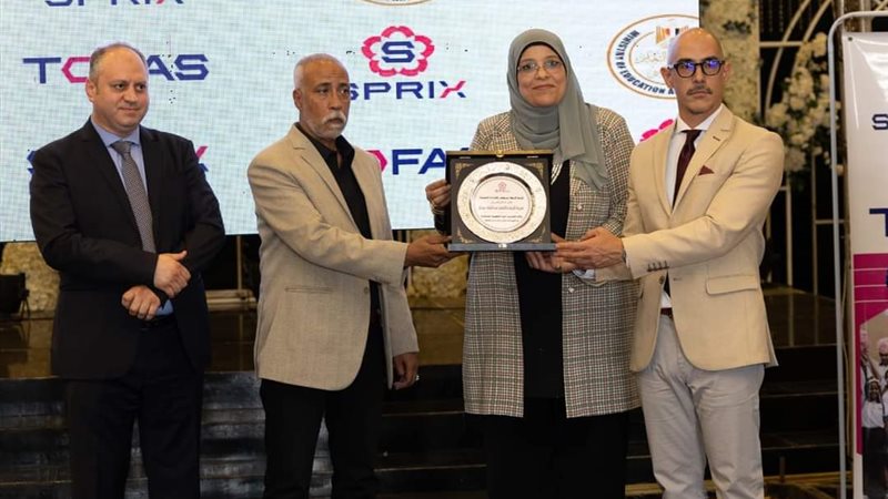 تكريم الدكتورة إيناس
