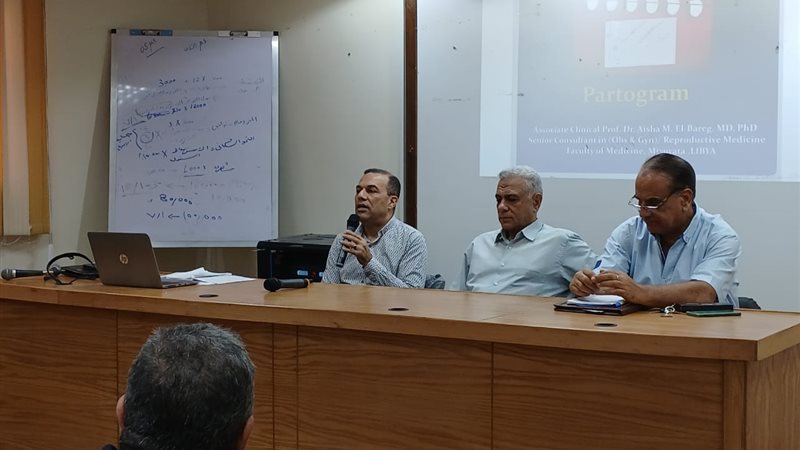 مبادرة ألف يوم ذهبية