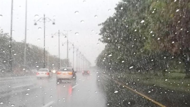 حالة الطقس اليوم،