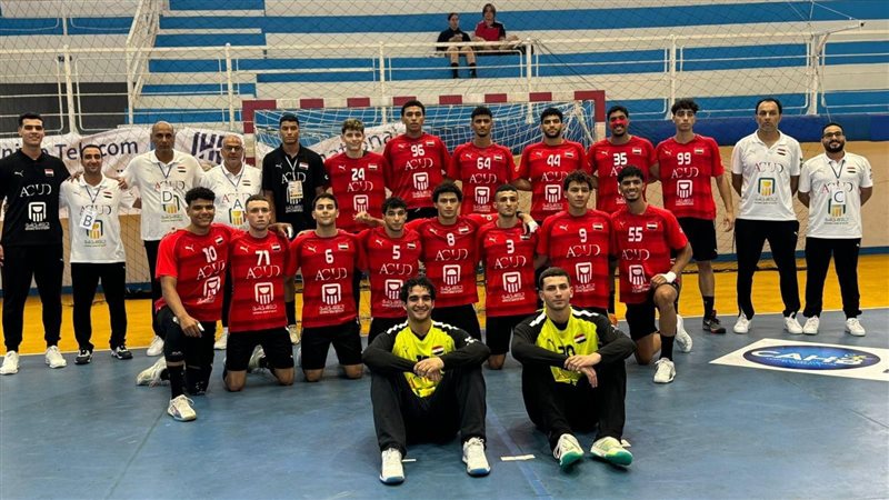 منتخب الشباب لكرة