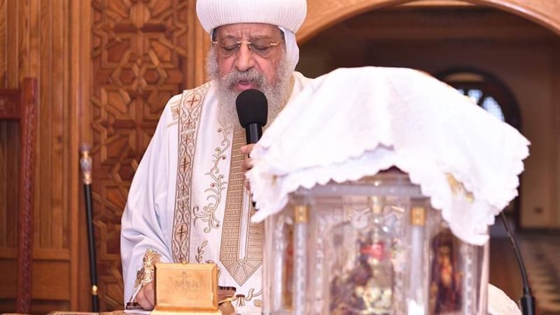 البابا تواضروس