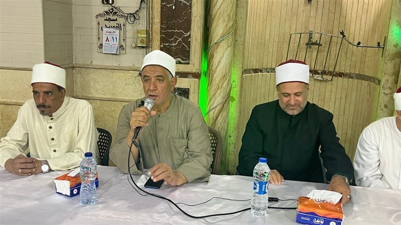 أوقاف الإسكندرية