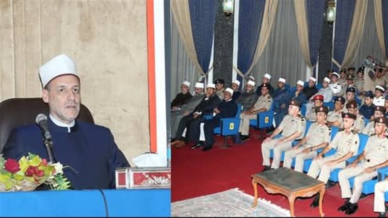 احتفالية القوات المسلحة,