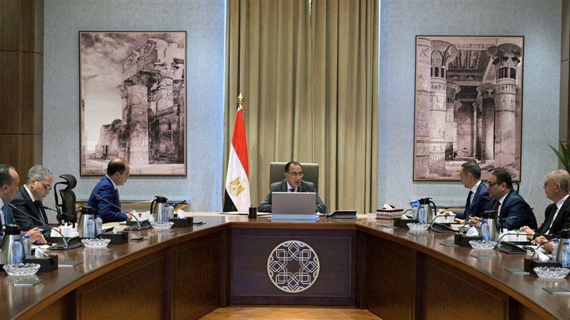 اجتماع مجلس الوزراء,
