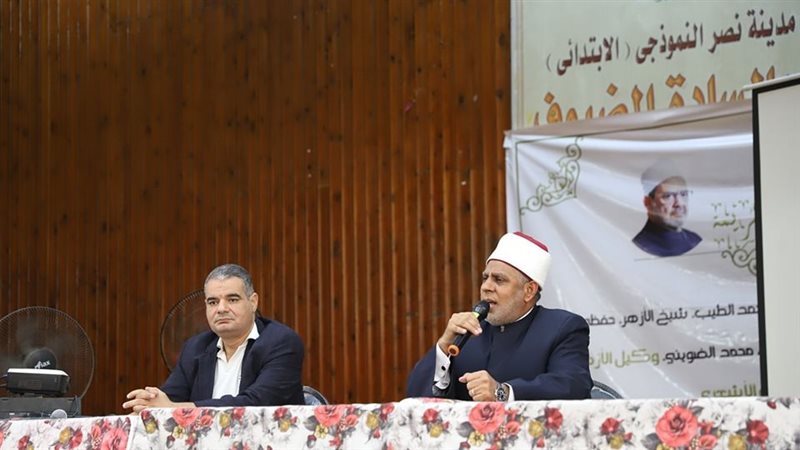  البرنامج التثقيفي