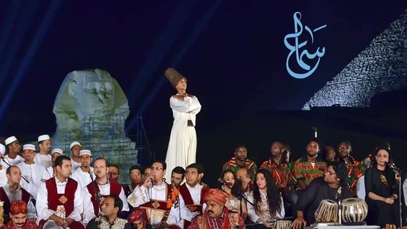 مهرجان سماع. فيتو