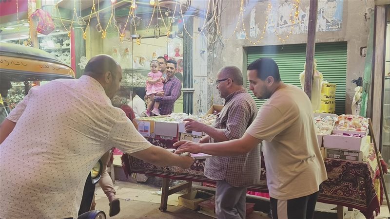 توزيع قرفة باللبن