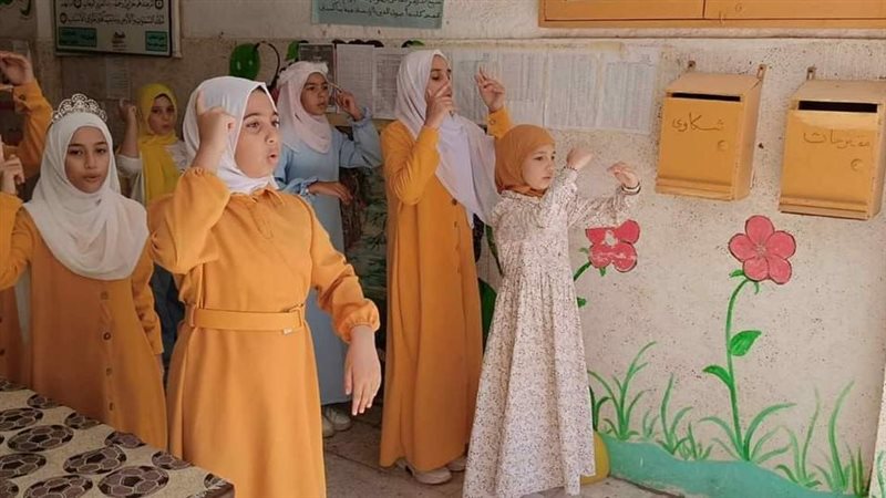 الإسكندرية، فيتو