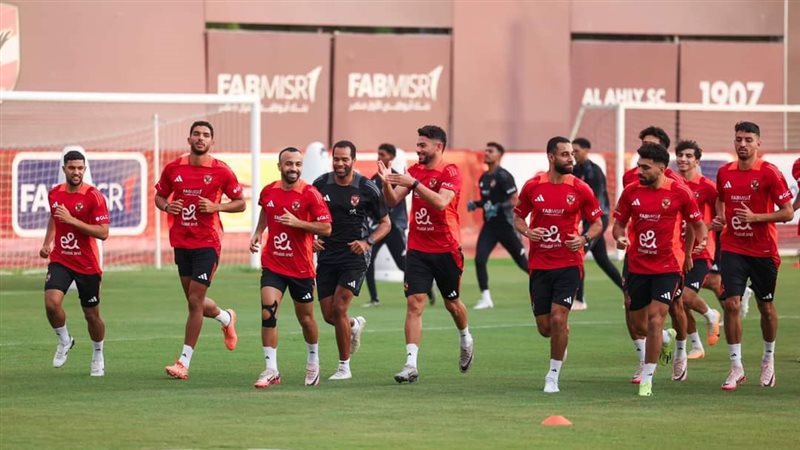 النادي الاهلي 