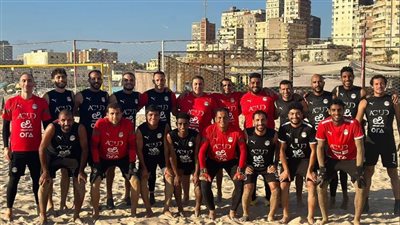 منتخب الشاطئية يقع مع المغرب وغانا وتنزانيا في كأس الأمم الأفريقية