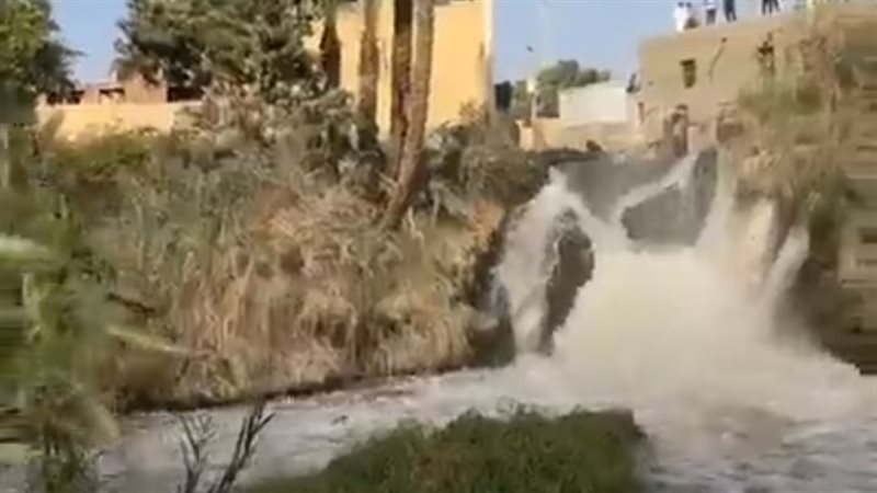 غريق البطس بالفيوم
