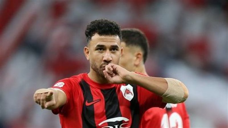 تريزيجيه