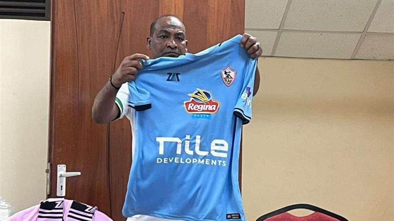 قميص الزمالك الجديد