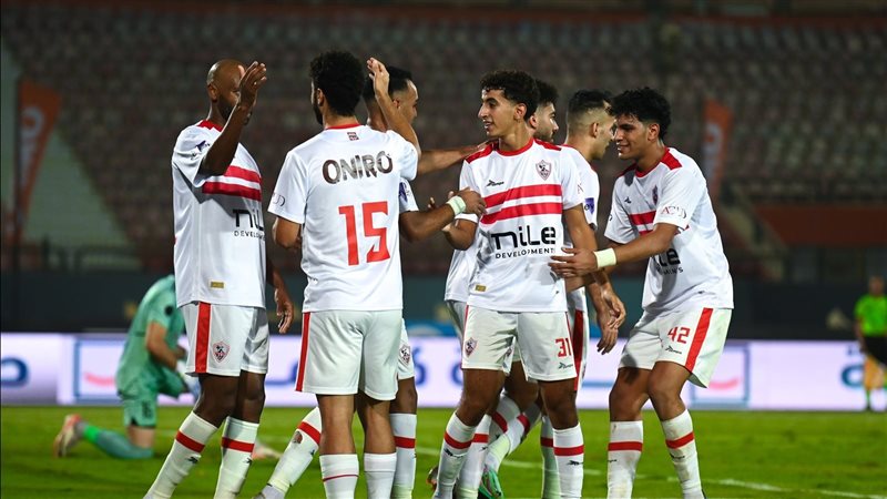 فريق الزمالك