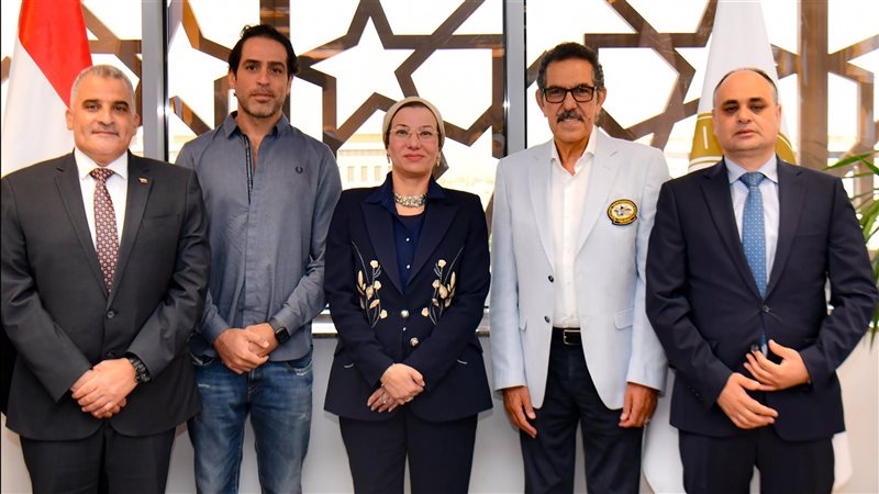 وزيرة البيئة 