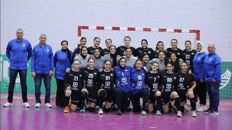 منتخب كرة اليد سيدات،