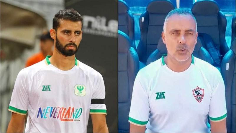 جوميز وباهر المحمدي