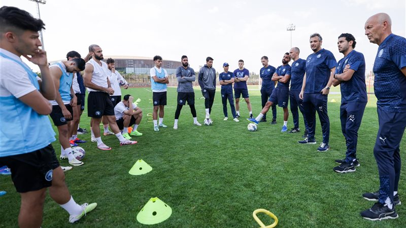 بيراميدز، فيتو 