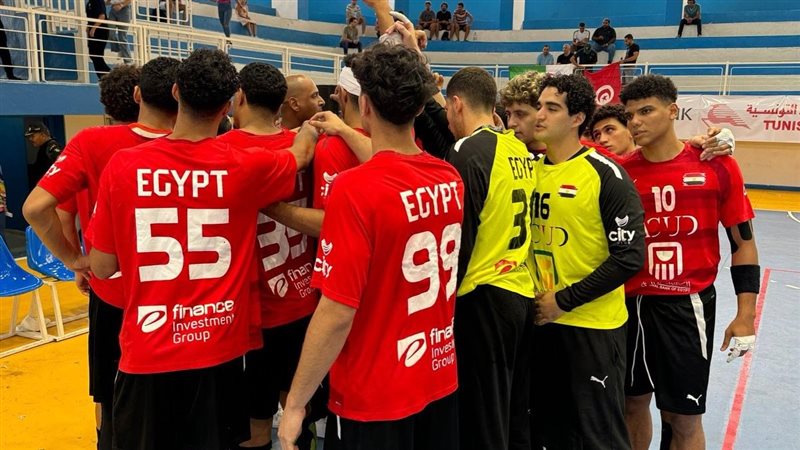 منتخب كرة اليد شباب،