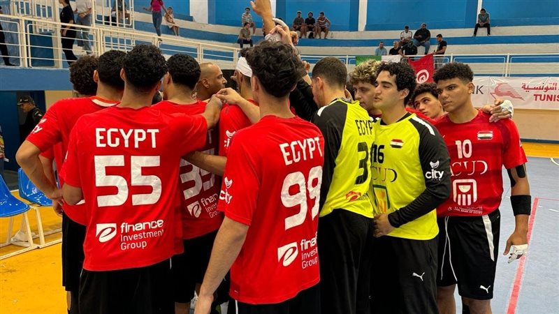 منتخب مصر لكرة اليد،