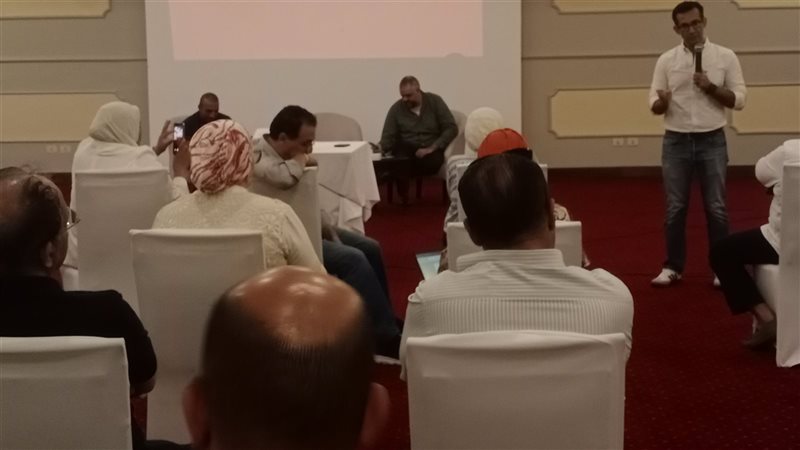 وقائع المؤتمر الصحفي،
