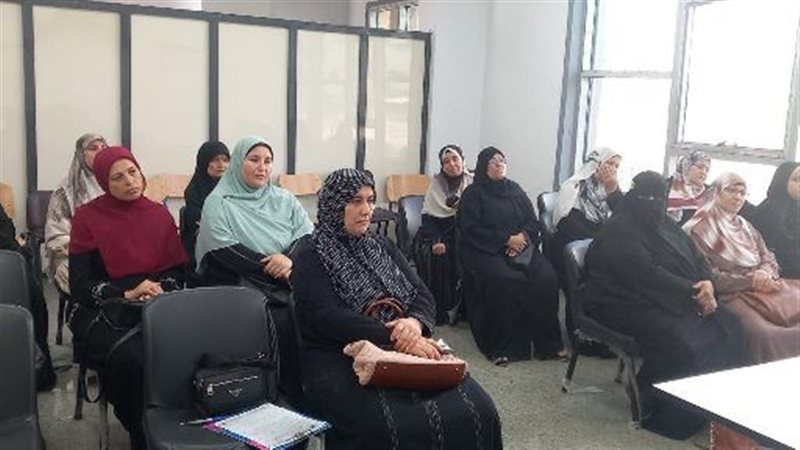 وحدات تكافؤ الفرص