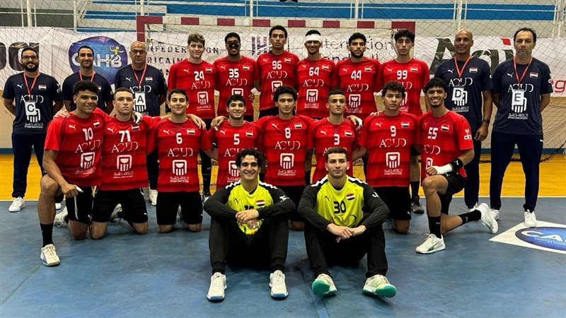 منتخب مصر لكرة اليد،