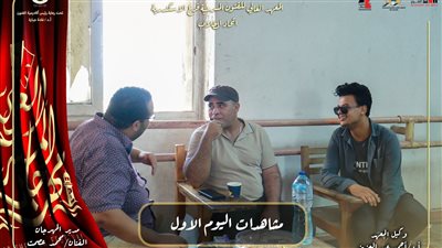 انطلاق أعمال لجنة مشاهدة عروض مهرجان المسرح العربي في الإسكندرية 