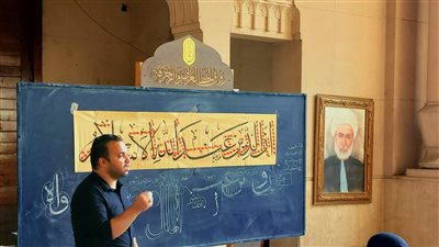  بإجمالي 3260 متقدما، انطلاق اختبارات تحديد المستوى برواق الخط العربي بالجامع الأزهر اليوم 