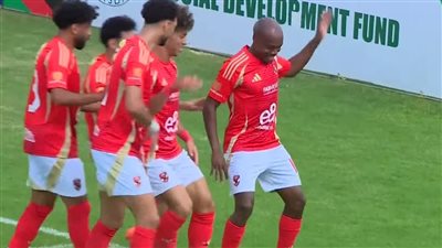دوري أبطال أفريقيا، ربيعة وتاو يتقدمان للأهلي أمام جورماهيا الكيني في 15 دقيقة