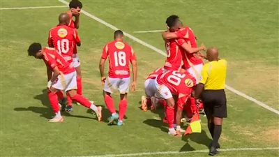 دوري أبطال أفريقيا، الأهلي يتقدم على جورماهيا بثنائية بعد مرور 30 دقيقة (صور)