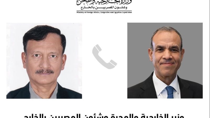 وزارة الخارجية ومستشار