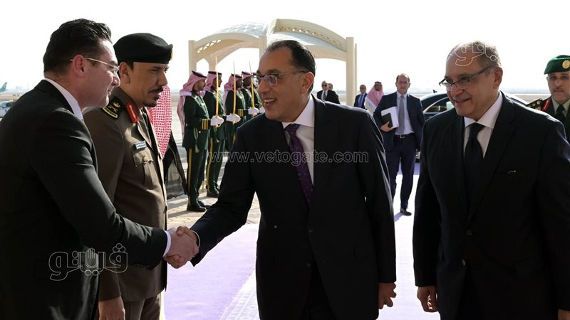 مدبولي يصل الرياض